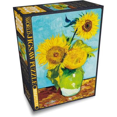 Haksan Cultural Company Puzzle „Drei Sonnenblumen 1888“, gemischte Farben, 1014 Teile, wählen Sie dieses Produkt