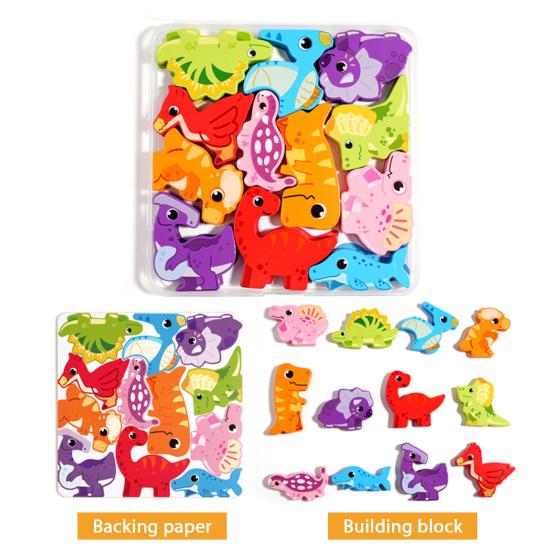 1 Set Wooden Building Block Puzzle 3D Cartoon Dinosaur Animal Vehicle Foods Toddlers Preschool Learning Educational Jigsaw Puzzle Toy