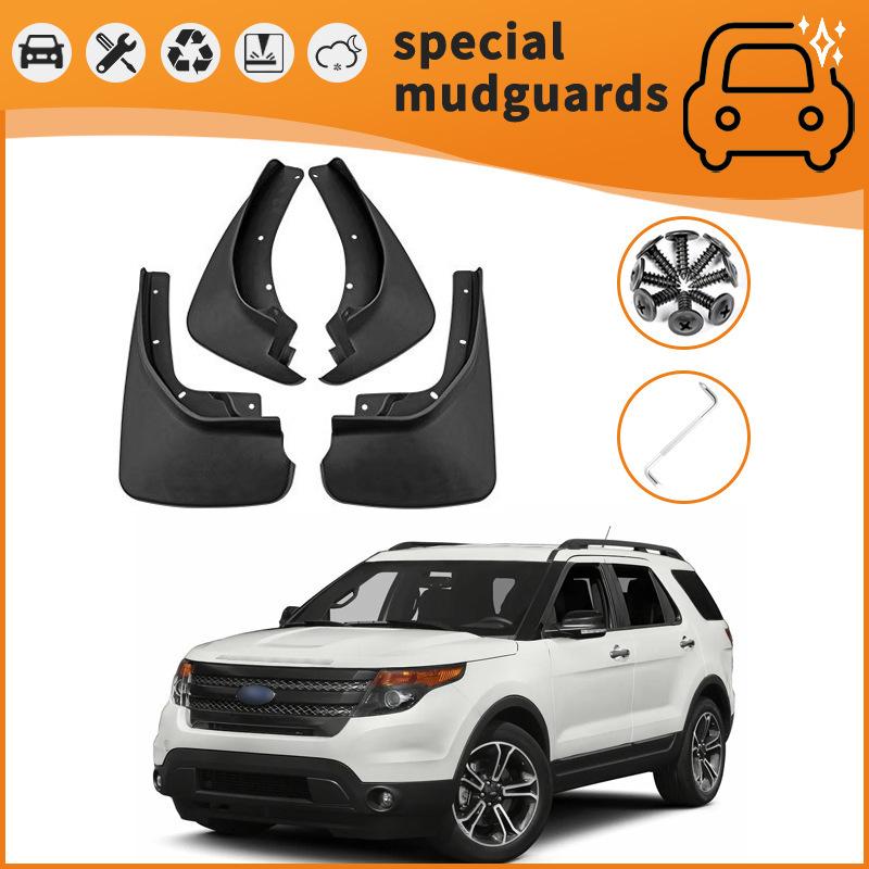 

Suitable for 11-24 Explorer Fenders Car Tire Splash Fender 20-22/Fender - Black * 4