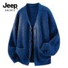 JEEP SPIRIT Men's Relaxed Fit Cardigan Sweater NYH939