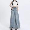 Rough edge wide leg jeans women's spring and autumn new design high waist loose drape versatile floor mopping jeans