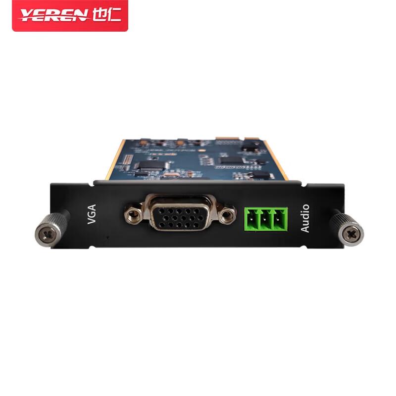 Yeren Modular Seamless Hybrid Video Matrix Switcher Card