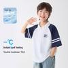 Boys' Color Block Short Sleeve Polo Shirt
