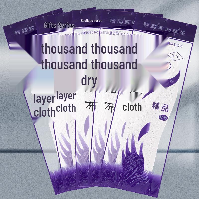 Branțuri Unisex din Bumbac Absorbant de Transpirație - Rezistente la Mirosuri, Personalizabile, Design Multistrat