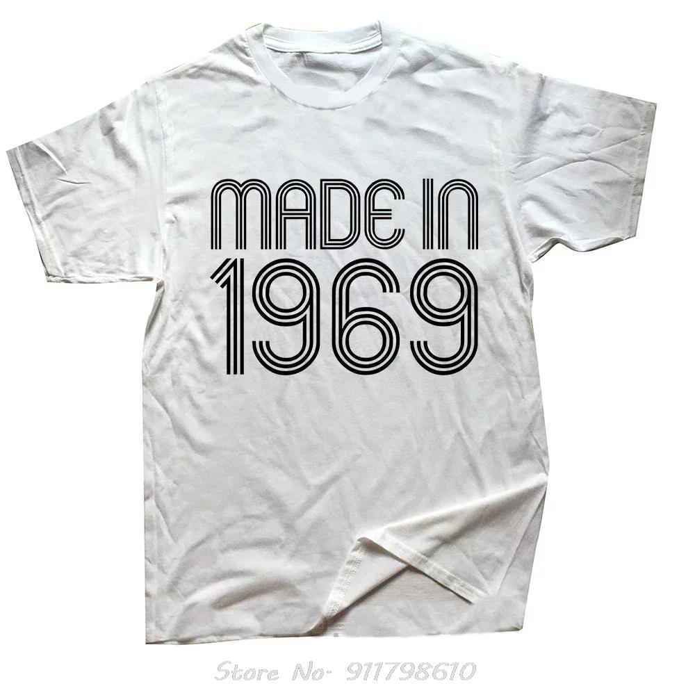 55 Year Old Mens Clothing Vintage 1969 Limited Edition Oversized T-shirt Round Neck Fashion Fitness T Shirt Casual Cotton Tshirt