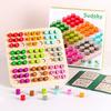 Nine Palace Grid Game Chess Elementary School Students' Logical Thinking Children's Early Education Puzzle Board Game Wooden Toy