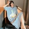 Summer Sweet Korean Style Pink Milk Silk Ribbed Camisole Pajamas for Women