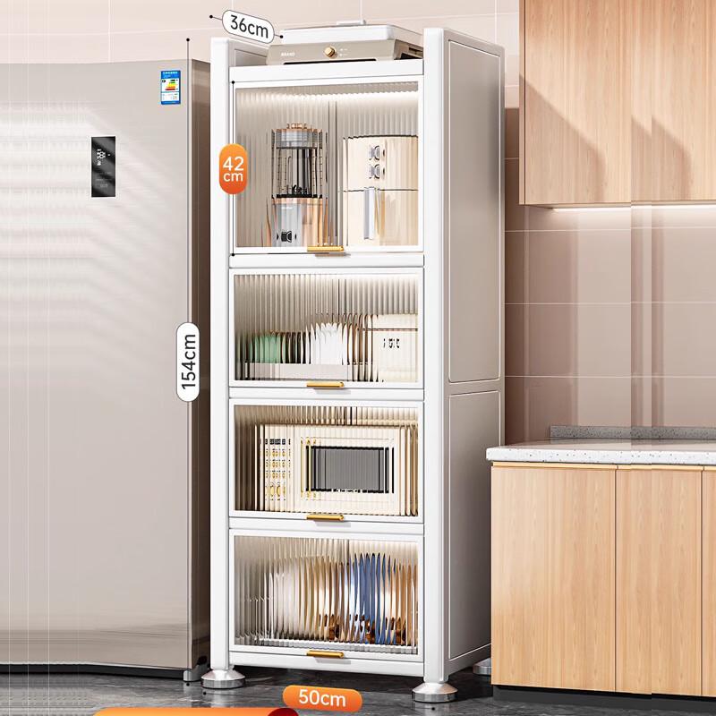 

Versatile Kitchen Gap Storage Cabinet 50cm Wide