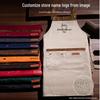 Personalized Waterproof & Oilproof Aprons with Wide Shoulder Straps and Printed Logo for Catering & Bubble Tea Shops