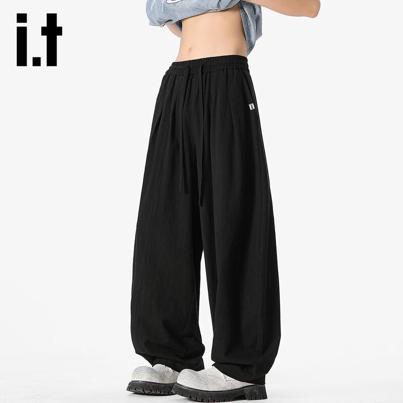 Izzueit Men's Pure Cotton Loose Fit Scythe Straight-Leg Pants