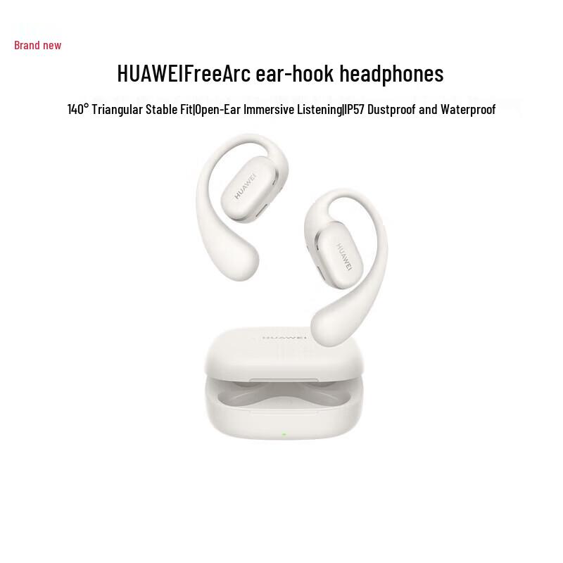 Huawei FreeArc Wireless Bluetooth Ear-Hook Earphones