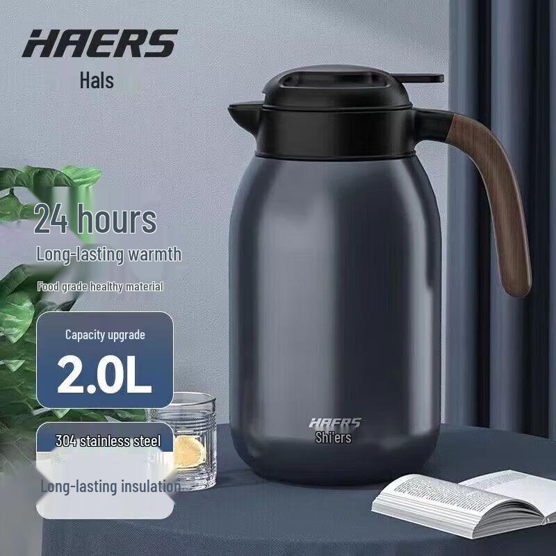 Haers 304 Stainless Steel Vacuum Thermos Jug