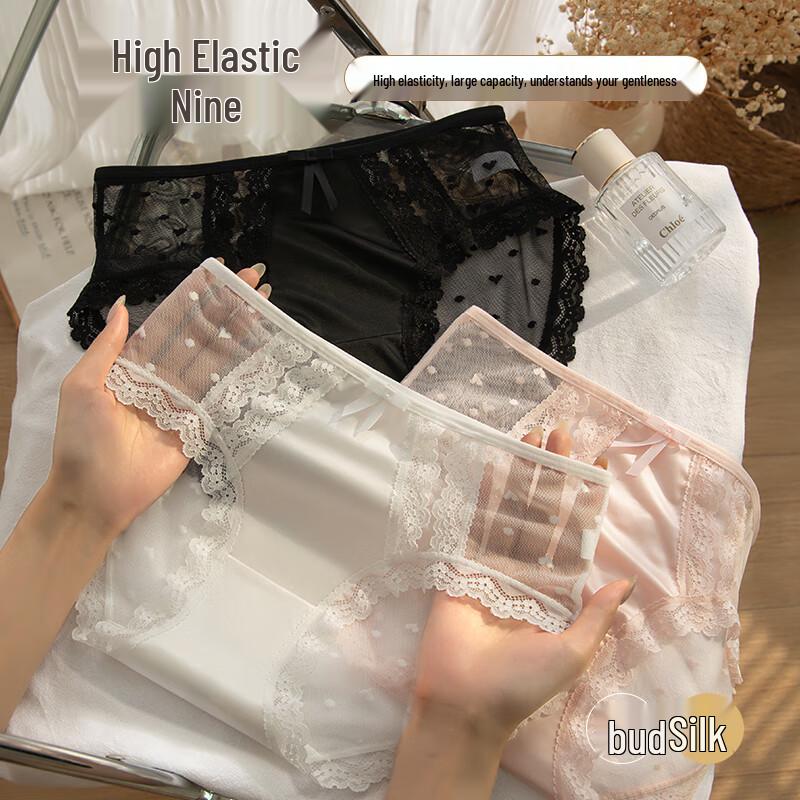 FENTENGCARE 7A Antibacterial Lace Ice Silk Panties 3-Pack