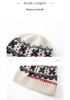 Korean Style 100% Pure Cashmere Knit Hat – Warm, Stylish Ear Protection Skullcap for Couples