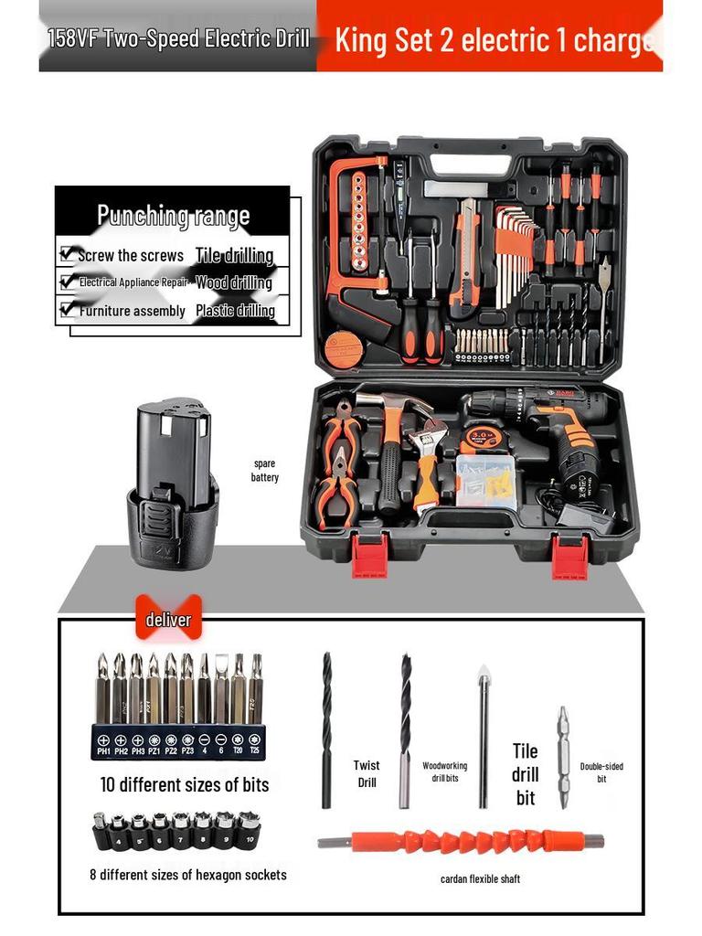 Multifunction Electric Handheld Drill & Screwdriver Set - Impact, Woodworking, Pistol Drills with Toolbox