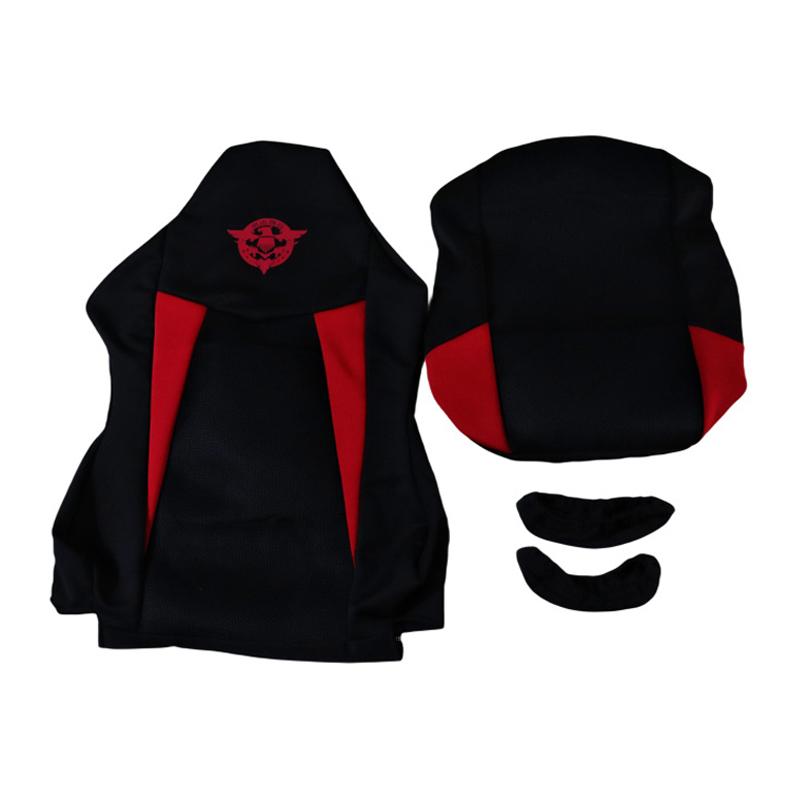 

Elastic Gaming Chair Cover Breathable Dustproof Chair Protector Cover Universal Seat Back Armrest Cover for Home Hotel Chair As picture