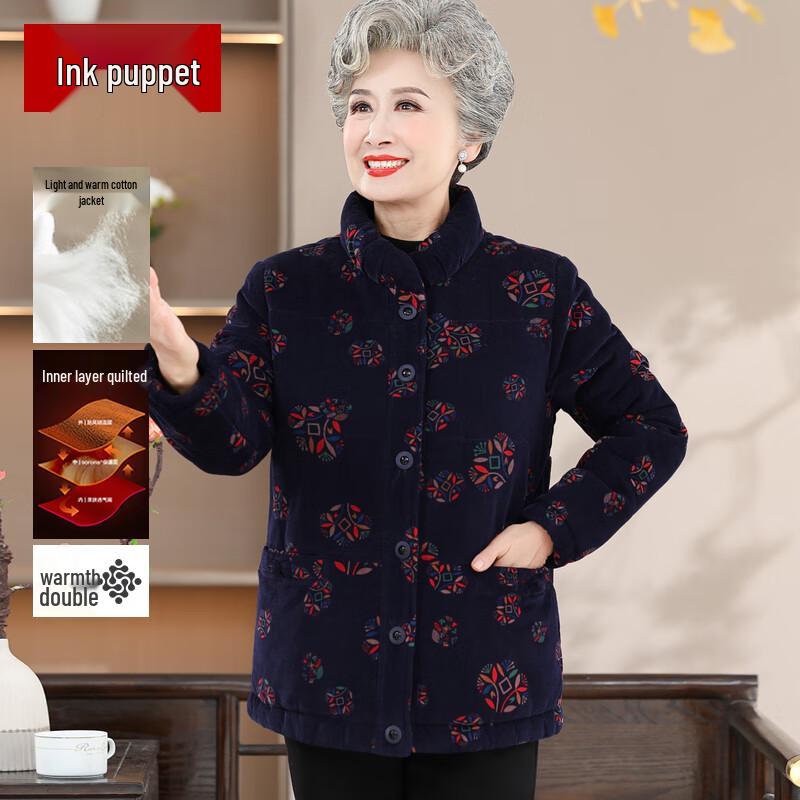 

Moomoo Women s Thickened Retro Corduroy Winter Coat 2XL