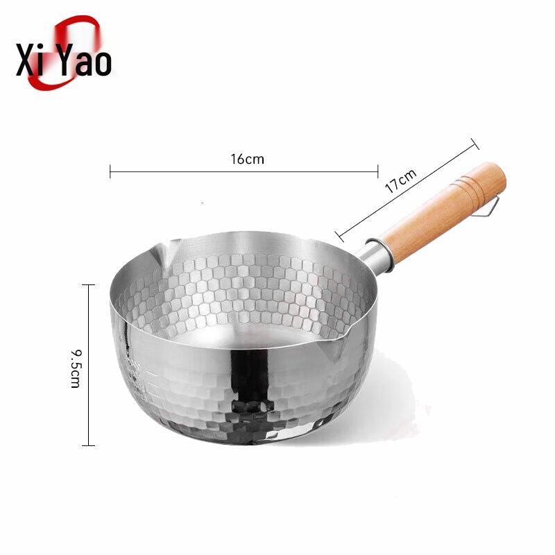 Xi Yao Uncoated Stainless Steel Yukihira Pot with Wooden Handle