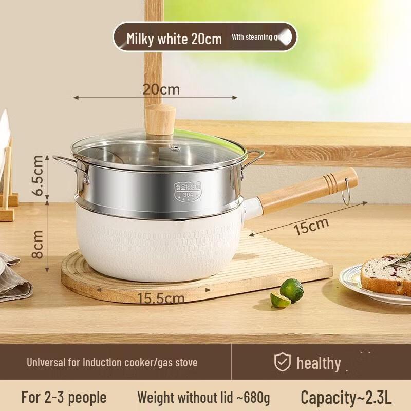HANDUNYOU Maifan Stone Multi-Use Pot