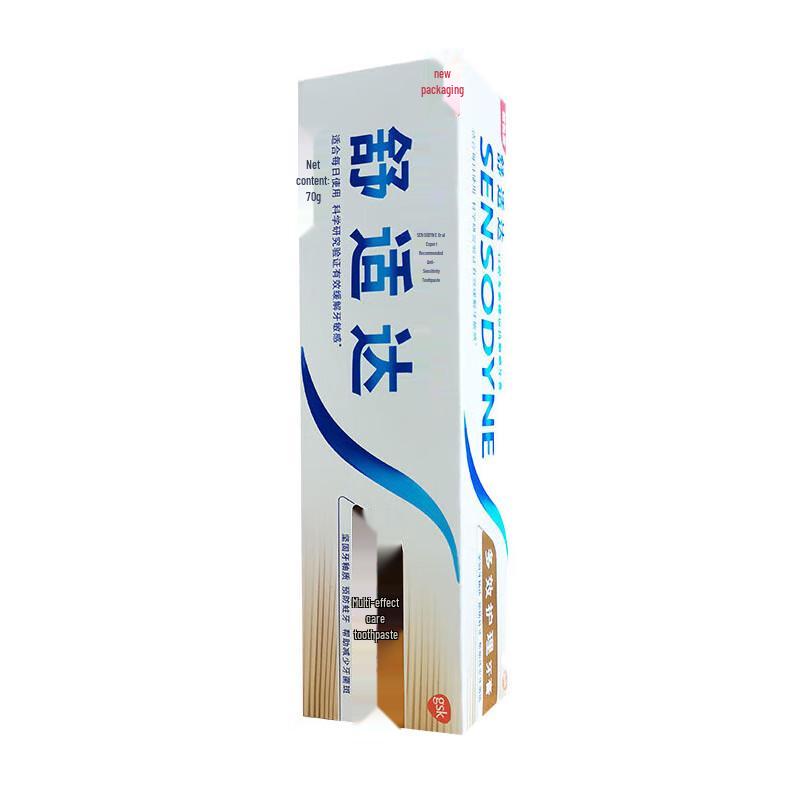 Sensodyne Multi-action Toothpaste with Soft Toothbrush