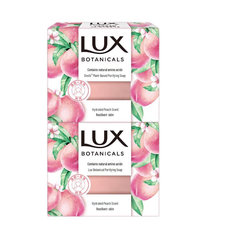 

LUX Botanical Peach Purifying Soap