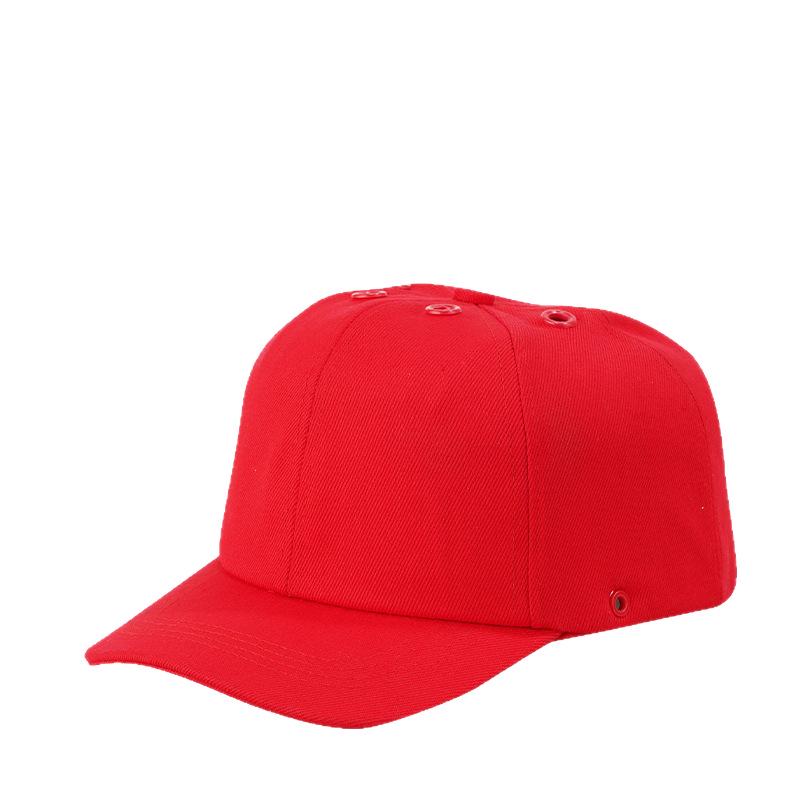 Gu Bangda Lightweight Anti-Collision Duck Tongue Cap - Protective Baseball-Style Work Hat