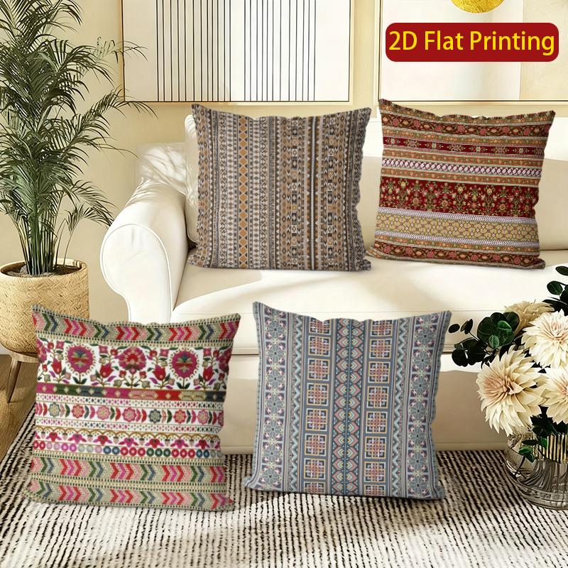 Bohemian Geometric Floral Striped Throw Pillow Covers Pattern Cushion Cover Suitable For Sofa Bedroom Car Pillow Cover