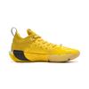 Li-Ning Way of Wade 12 Lux Stingray Men Sneakers Yellow ABAV013-12