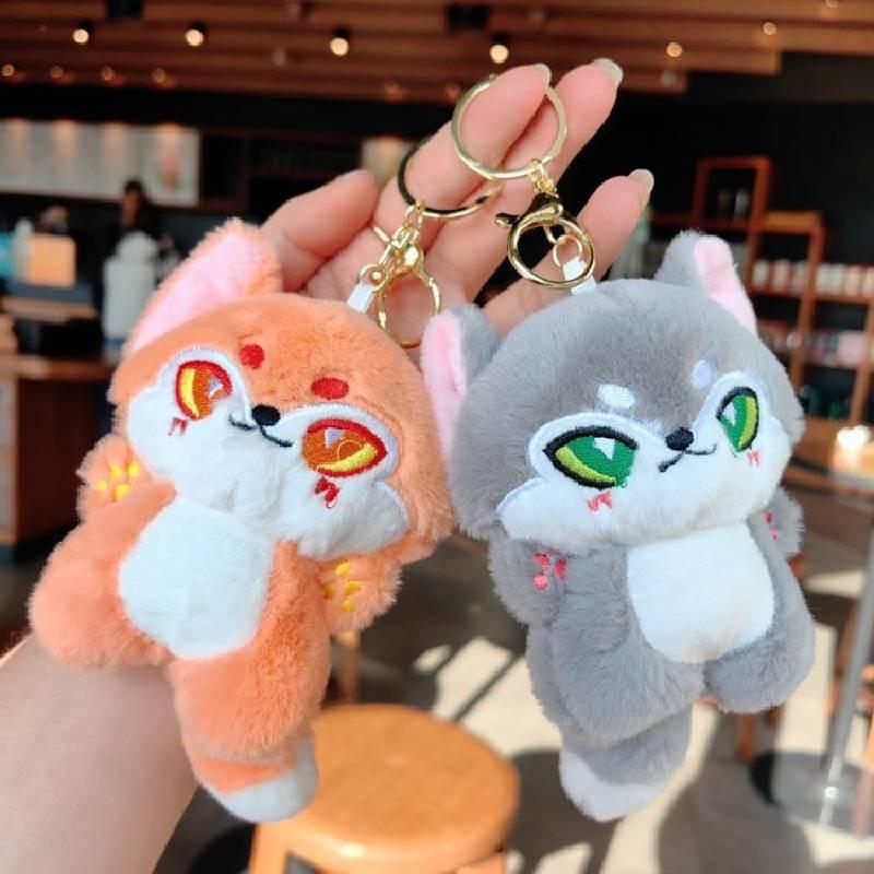 Adorable Plush Wolf Keychain Cute Cartoon Stuffed Wolf Toy For Students And Gifts