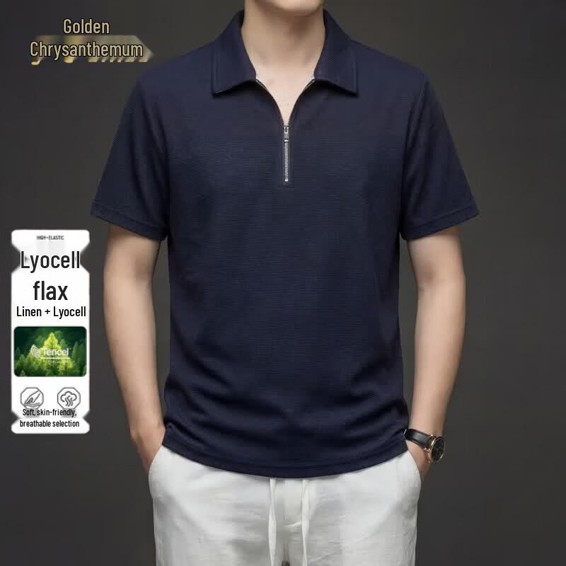 Men s Premium Tencel Linen Half-Zip Polo Shirt XL