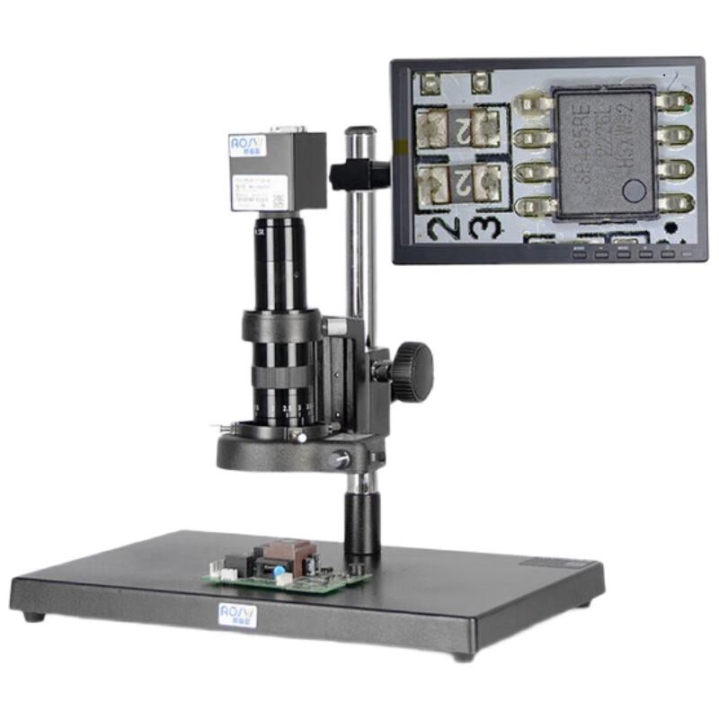 

AOSVI Professional Digital Microscope