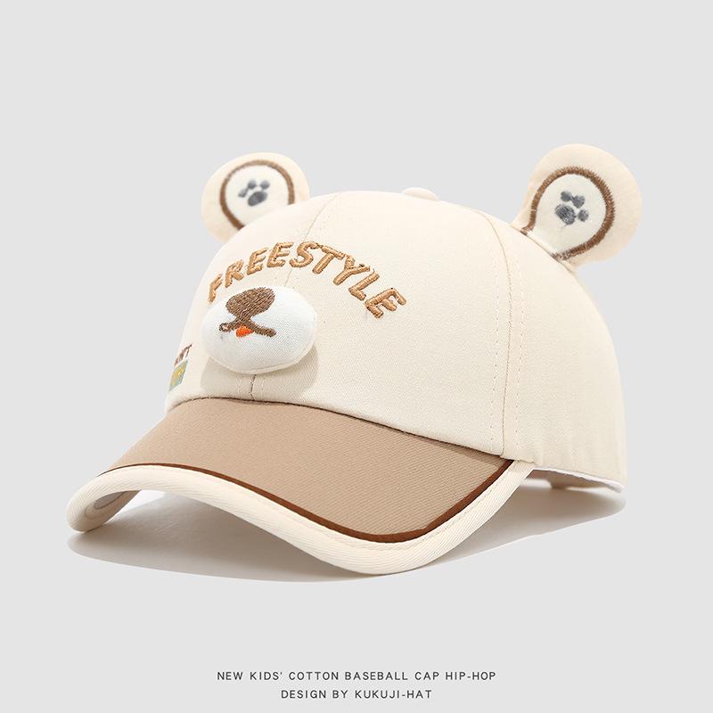 Kawaii Cartoon Bear Baseball Cap for Kids (Ages 3-8) - Spring & Autumn Sun Protection, Korean Style