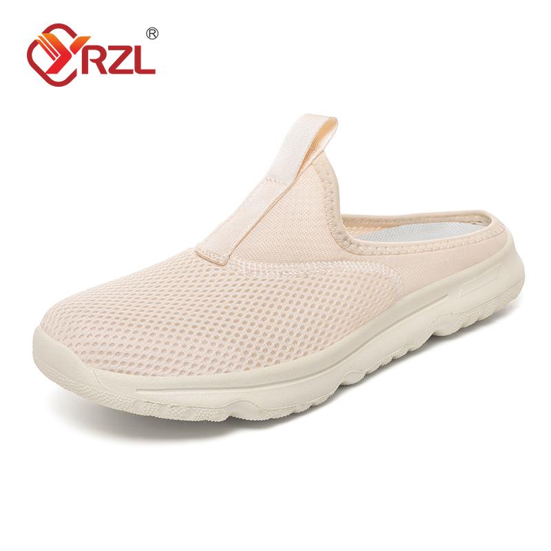 YRZL Unisex Half Slippers Men Casual Comfortable Breathable Mesh Sandals Soft Sole Slip on Ladies Summer Outdoor Half Slippers