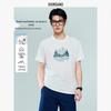 Men's Mountain Theme Print Cotton Short-Sleeve T-Shirt