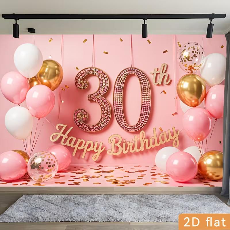 2D 30th Birthday Photography Backdrop Pink Gold Balloon & Confetti Party Background