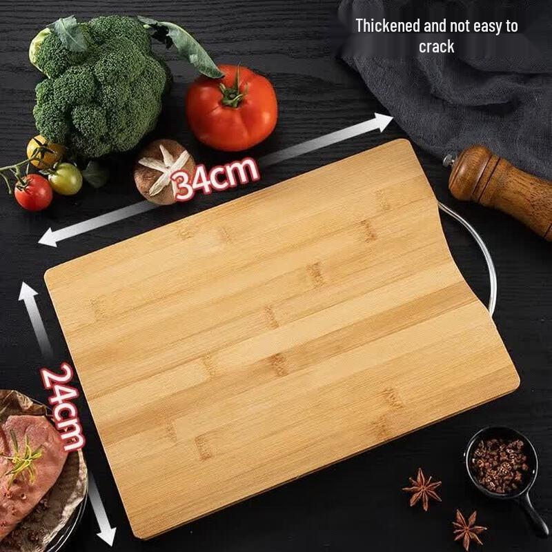 MAXCOOK 4-Piece Kitchen Prep Set