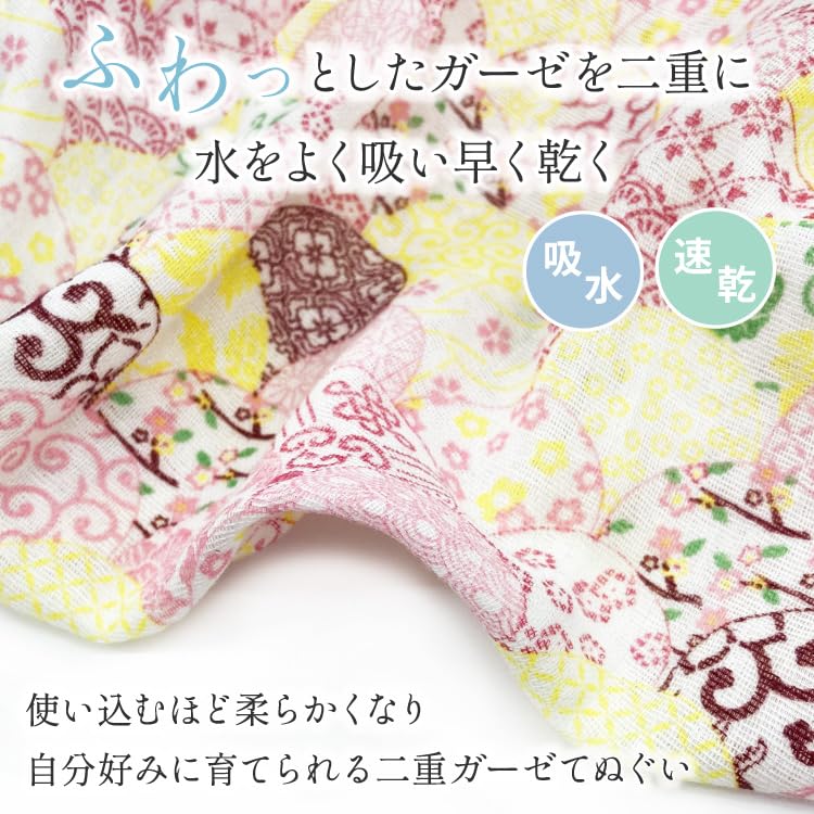 Double gauze hand towel Japanese style pattern (6-piece pack) 100 cotton 82cm x 32cm double-layered lightweight quick-drying absorbent sweat-absorbing
