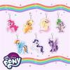 Pony Little My Pinkie Pie Pendants Keychain Rarity Decor Cartoon Cute Gifts Doll