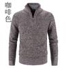 Men S Plus Size Fleece Half Zip High Neck Pullover Long Sleeve Knit Sweater