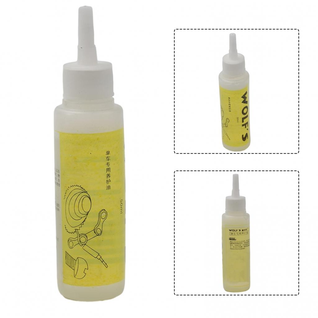 Flywheel Lubricant Bike Lubricant Front Fork Gear 50ML