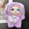 Bag Hanging Rabbit Plush Keychain Big Ear Car Key Ring Delicate Bunny Doll Pendant  Gift For Girls