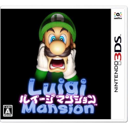 

Luigi s Mansion -3DS