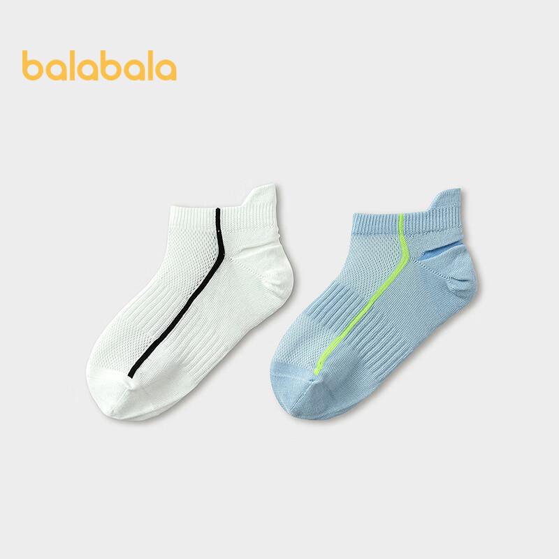 Balabala Boys  Summer Mesh Breathable Short Socks 140