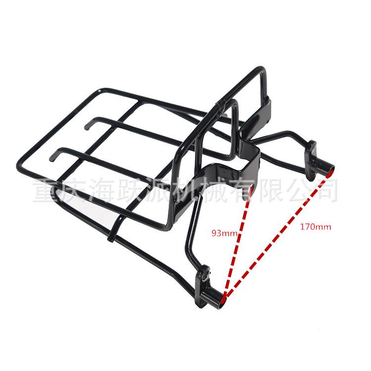 Haiyuepai Motorcycle Front Rack & Headlight Anti-Collision Mounting Bracket