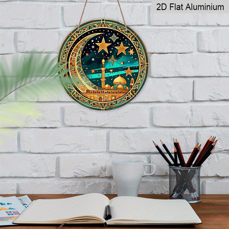 2D Flat Humorous Round Aluminum Decorative Plaque Room Decoration- 1pc Farmhouse Style Islamic Wall Art- Round Hanging Sign Home, Garden, Porch, And