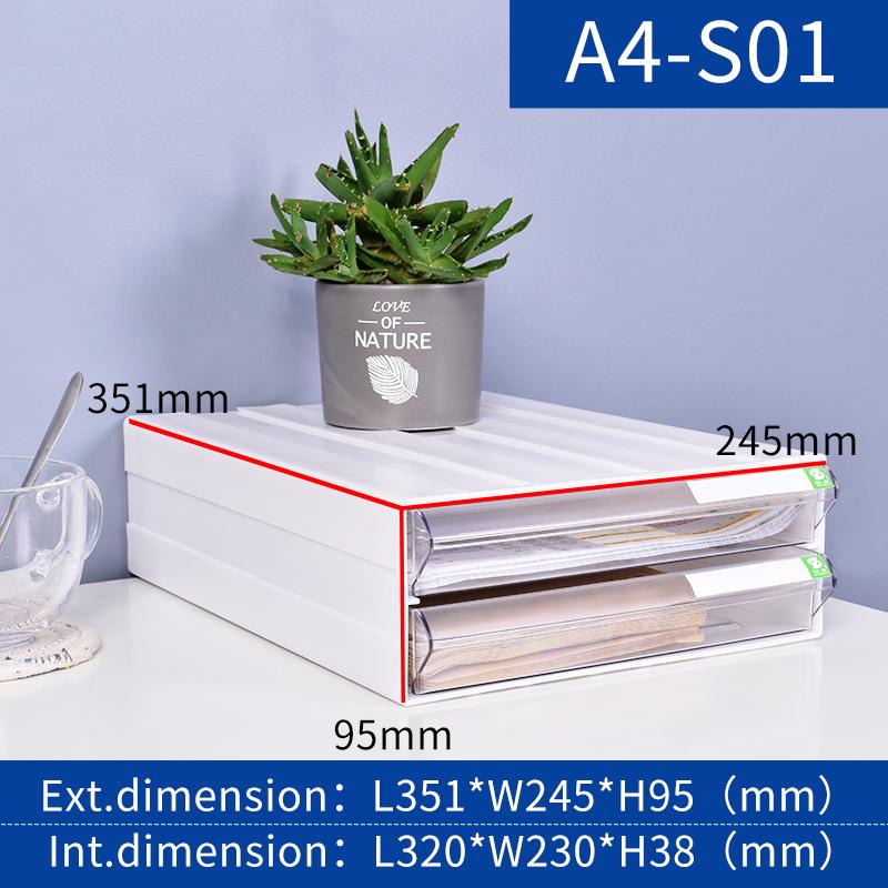 A4 Box File Lever Hard Plastic Shelf System A4 Box File Lever Shelf Cabinet A4 Box File Lever Shelf System (as the picture,Color)