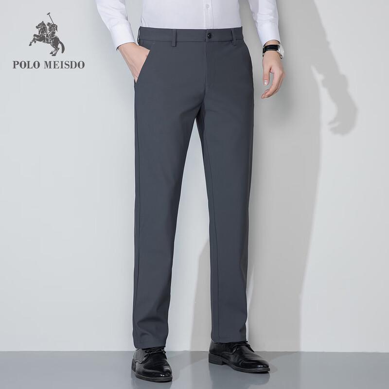 

POLOMEISDO Men s Four-Way Stretch Business Casual Trousers 38
