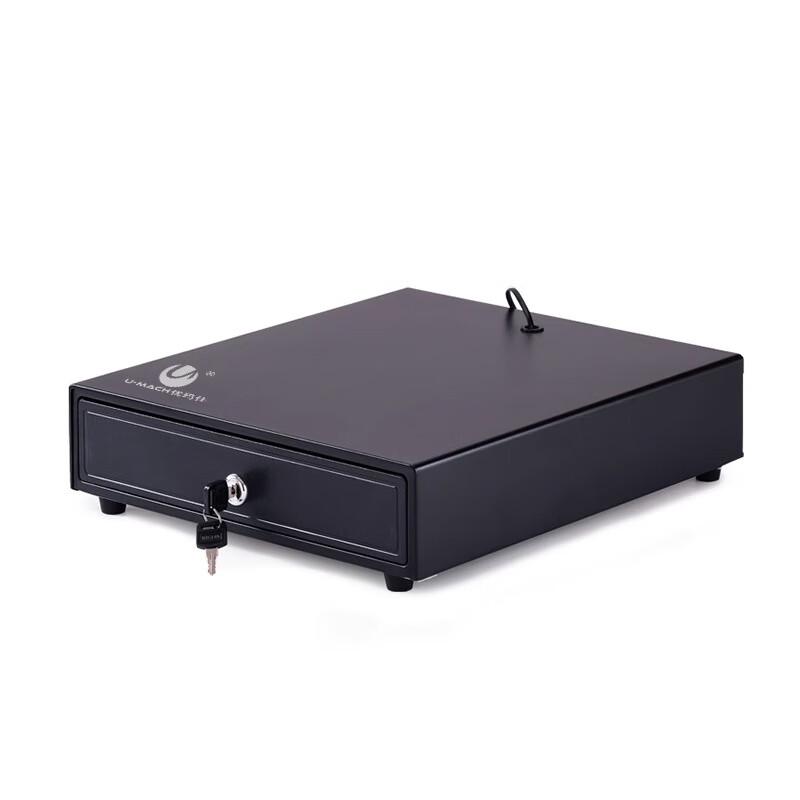 Youmaishi U-335 Commercial Cash Drawer