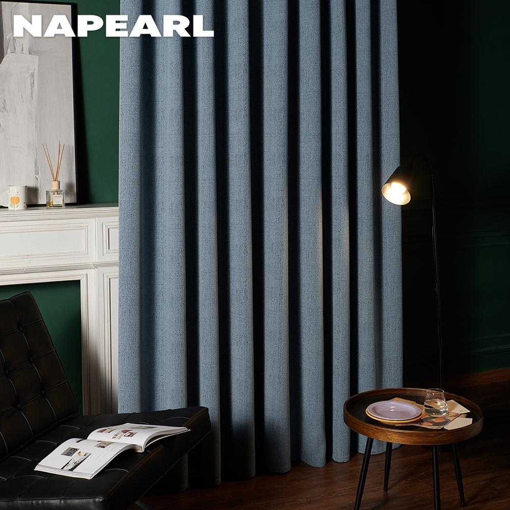 270*100 Cm Colore Tulle Porta Finestra Tenda Drappo Pannello
