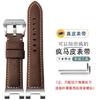 Genuine Leather Watch Strap for Men G-SHOCK Casio Steel Heart GST-B100 GST-W300 GST-S140/1110/S120 Bracelet Cowhide Watchband